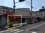 ichiba_03.jpg
